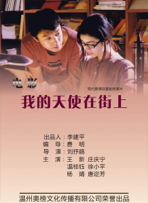 91精品国产色综合久久